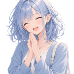 紬